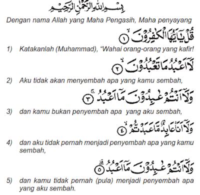 Detail Surat Al Kafirun Ada Berapa Ayat Koleksi Nomer 6