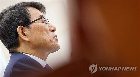 의원 질의 경청하는 노태악 중앙선거관리위원장 네이트 뉴스