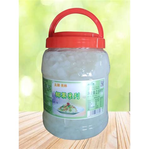 Milin Nata De Coco Kg Lazada Ph