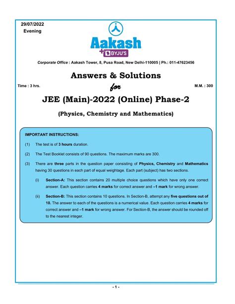 JEE Main 2022 July 29 Shift 2 Physics Question Paper With Solutions