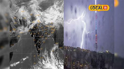 Imd Weather Alert বিকেল হলেই ফের ঝোড়ো হাওয়া সঙ্গে বৃষ্টি ঝড়