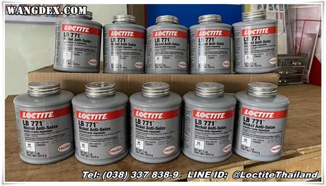 Loctite Lb 771 Nickel Anti Seize สารหล่อลื่นป้องกันการจับติดแอนติซิสช์