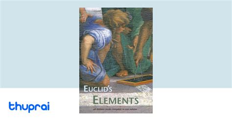 Buy Euclid's Elements in Nepal | Thuprai