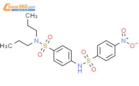 Nitrophenyl Sulfonyl Amino N N