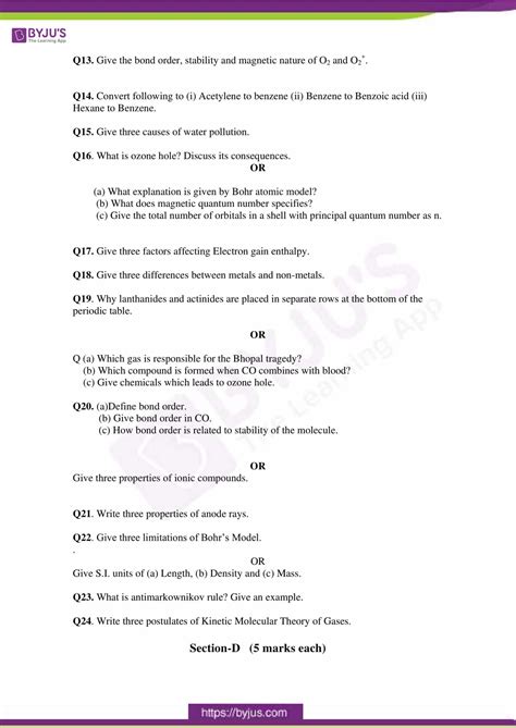 Get Cbse Class 11 Chemistry Sample Paper Set 2