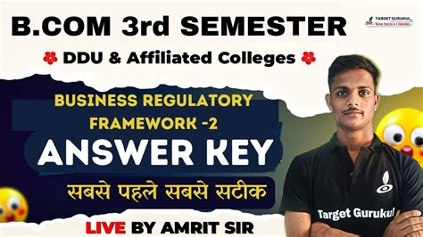 Business Regulatory Framework Nd Answer Key Ddu B Rd Semester