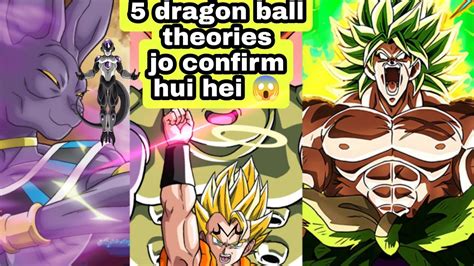 Top 5 Dragon Ball Z Super Theories That Confirm By Akira Toriyama