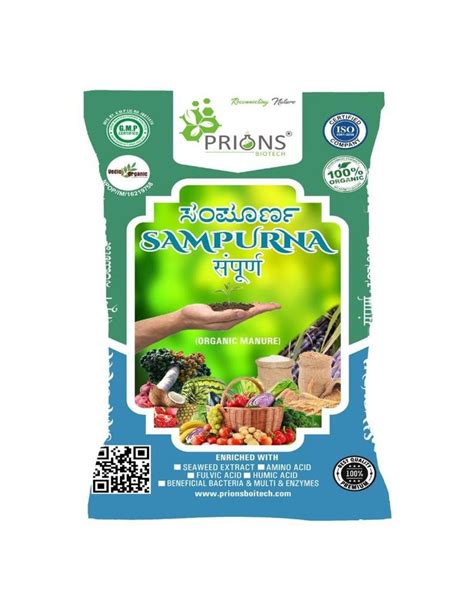 Sampurna Organic Fertilizer At Rs Pack Agriculture Products In