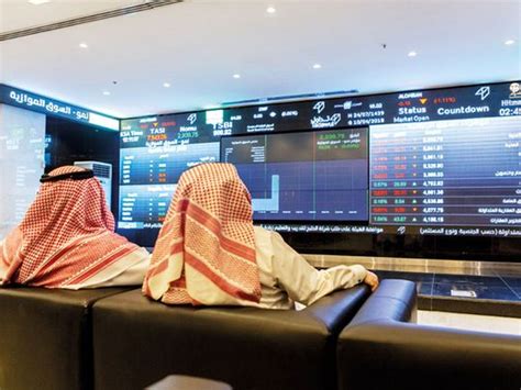 Saudi Arabias Largest Ipo Marafiqs Dh33 Billion Ipo Fully Covered