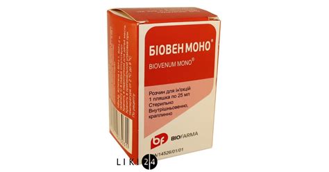 Биовен – инструкция, цена в аптеках Украины, применение