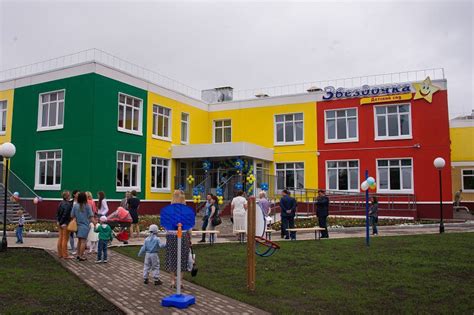 «В Зеленодольском районе Татарстана открыт детский сад "Звездочка" на ...