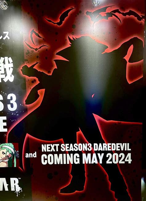 Guilty Gear STRIVE Slayer Silhouette Revealed April 2024 TFG