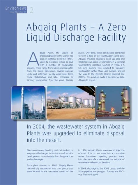 Abqaiq Plants â A Zero Liquid Discharge Facility Saudi Aramco