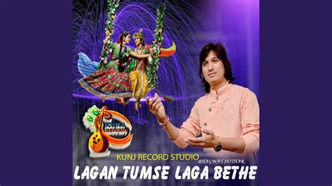 Lagan Tumse Laga Bethe Youtube