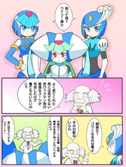 Parody Megaman E Hentai Galleries