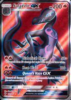 Salazzle Gx Sun Moon Burning Shadows Holo Full Art