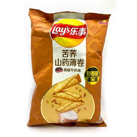 Lays Potato Chips Cucumber Flavor Aqat Your Go To Source For Unique