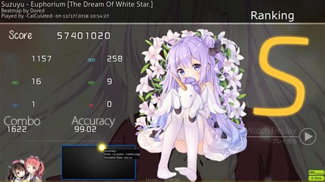 Suzuyu Euphorium The Dream Of White Star 99 02 YouTube