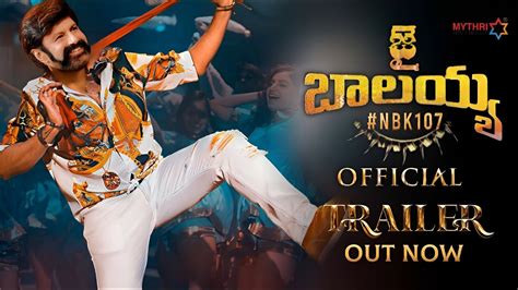 Jai Balayya Official Trailer Jai Balayya Theatrical Trailer Nbk