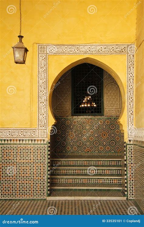 Morocco, Meknes, Islamic Arches Stock Image - Image: 33535101