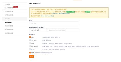 Kubernetes（k8s）实战：使用k8sjenkins实现cicdkubernetes 和 Jenkens Csdn博客