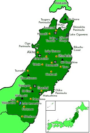 Japan Omnibus - Sightseeing - Tohoku Region