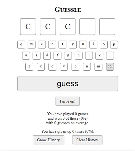 Guessle