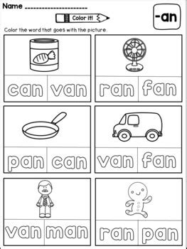 AN Word Family Worksheets (CVC Words) by Dana's Wonderland | TPT