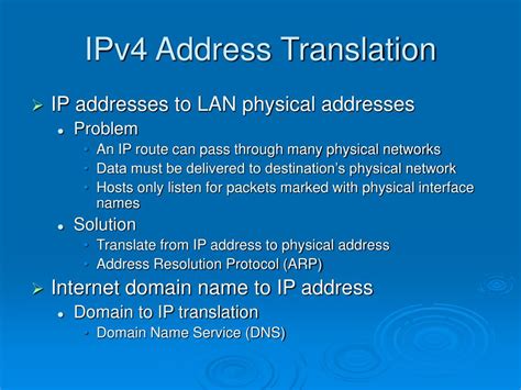 Ppt Ip Internet Protocol Addresses Powerpoint Presentation Free