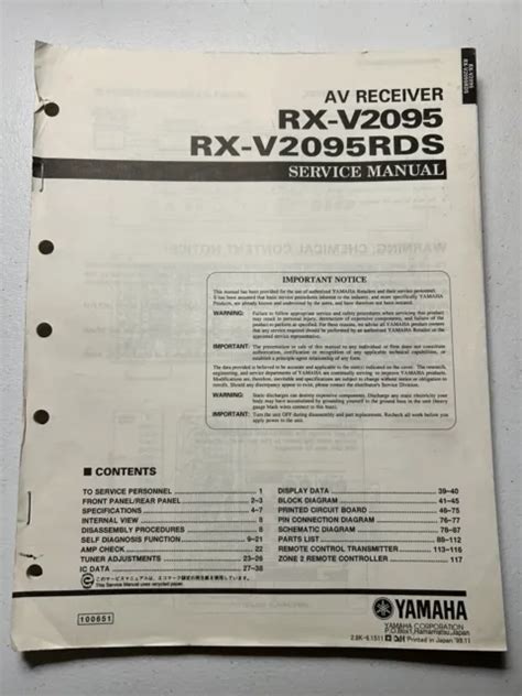 Yamaha Rx V2095 Av Receiver Service Manual Original Vintage Schematic £