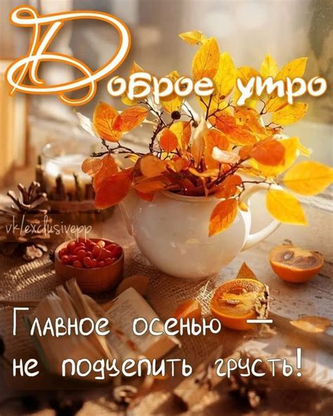 Punch Bowl, Table Decorations, Breakfast, Ethnic Recipes, Food, Morning ...