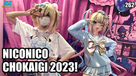 Niconico Chokaigi 2023 ニコニコ超会議2023 YouTube