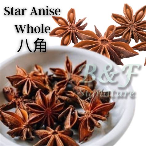 Star Anise Whole 50g 500g 纯正 八角 Bunga Lawang Illicum Verum Shopee