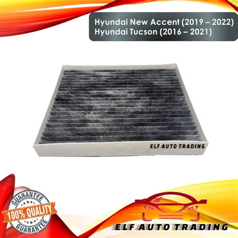 Charcoal Cabin Filter For Hyundai New Accent 2019 2022 Hyundai