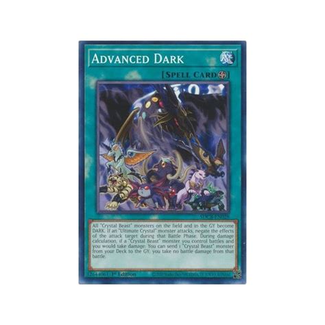 Advanced Dark Netdecker Store Tienda Online De Cartas Yugioh