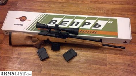 ARMSLIST - For Sale: vepr-308 super