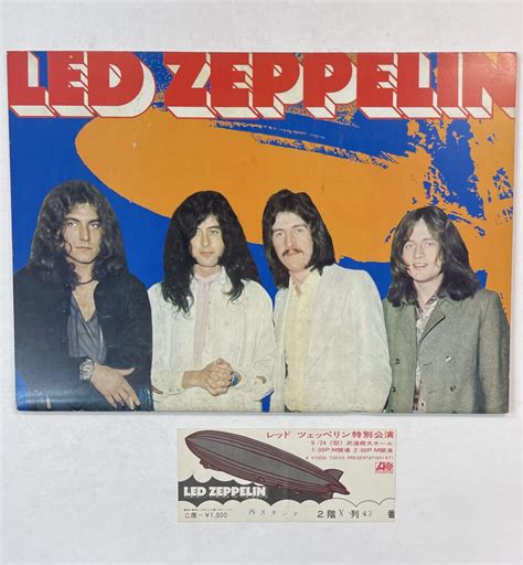 Led Zeppelin