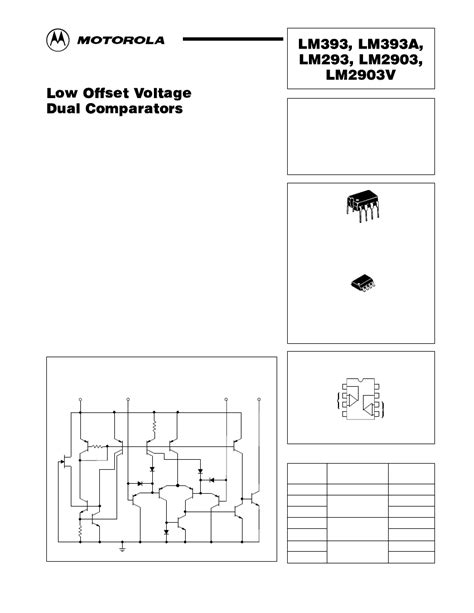 Lm Datasheet Pdf