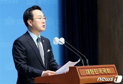 민주 유병호 감사위 결정까지 왜곡파면해야 네이트 뉴스