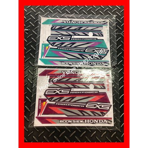 Sticker Stripe Cover Set Honda Ex Generation Moritaka Shopee