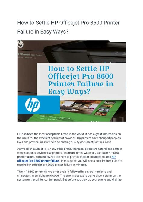 PPT How To Settle HP Officejet Pro 8600 Printer Failure In Easy Ways