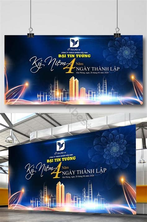 Luxury Corporate Corporate Anniversary Poster Psd Free Download