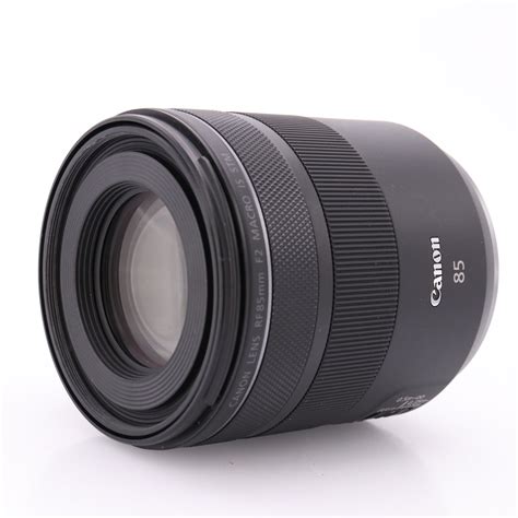 Canon RF 85mm F/2 Macro IS STM occasion