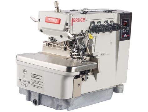 Bruce X5S Thickness Adjustable Power Saving Overlock Machine