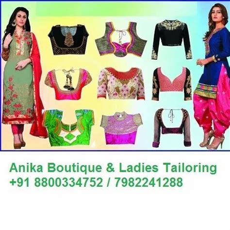 Anika Boutique & Ladies Tailoring - Women Clothing & Ladies Boutique ...