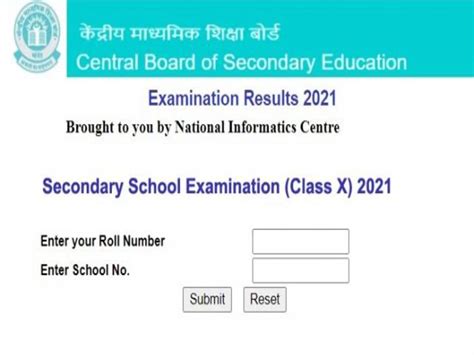 Cbse 10th Result 2021 Live Updates Cbse Class 10 Result Declared Today 12pm Cbseresults Nic In