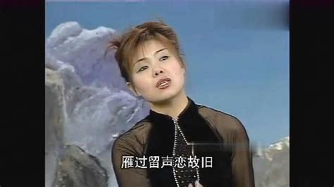 民间小调《孟姜女思夫》，“帘卷西风奴添愁”，徐善云唱的真好！音乐民族好看视频