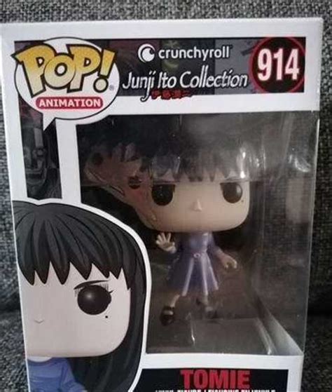 Funko Pop Animation Junji Ito Collection Tomie Festima Ru