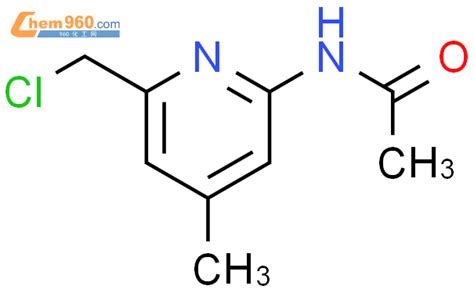 Acetamide N Chloromethyl Methyl Pyridinyl Cas