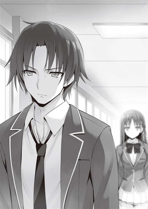 Classroom Of The Elite Kiyotaka Ayanokōji - zimzimmer